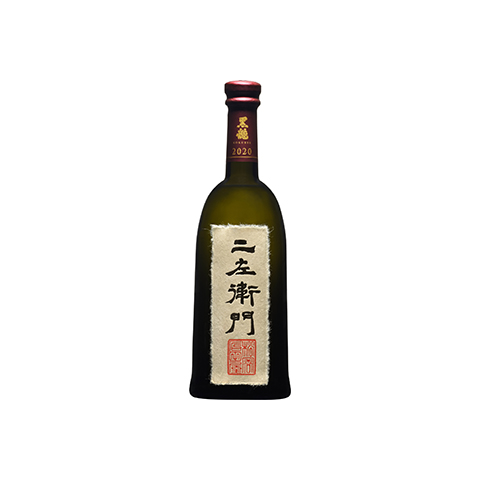 入手困難な日本酒 黒龍 ニ左衛門 - 日本酒